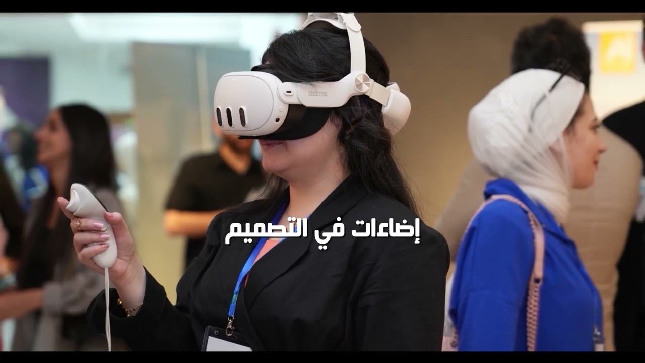 كلية الفنون والتصميم (جامعة العلوم التطبيقية الخاصة)❤️✨