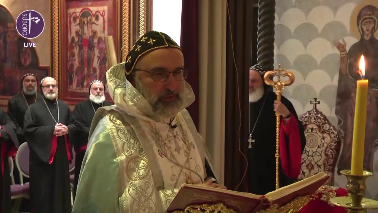 Holy Qurbono, Atchane, Lebanon