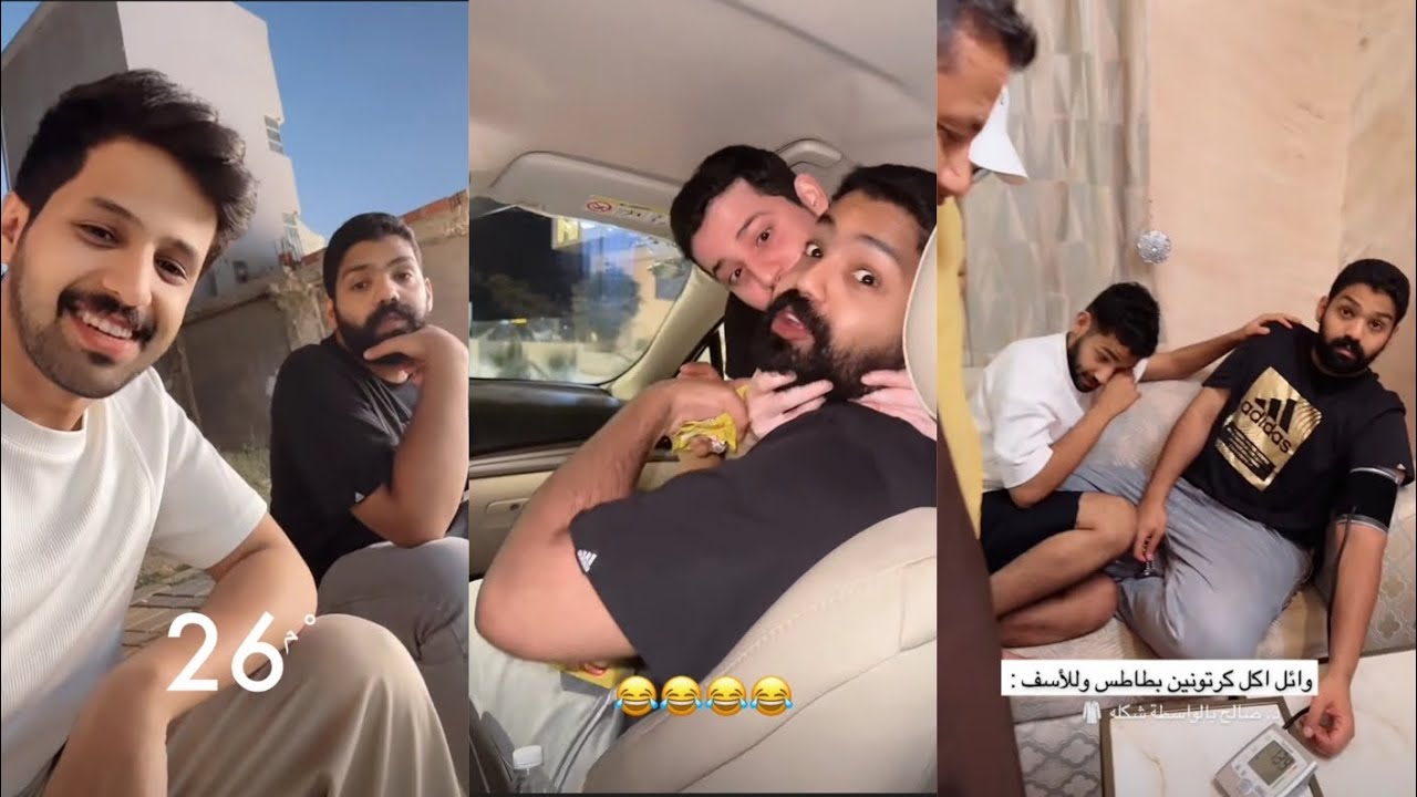سنابات وليد قشران في المخواه✨