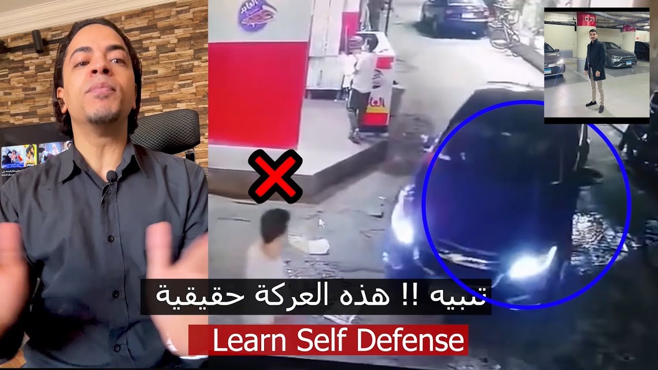 شوفوا حضراتكم الخيانة والغدر بأم عينها !!😞 بقينا في زمن كل شئ فيه مباح فارس منسي خان أحمد المسلماني