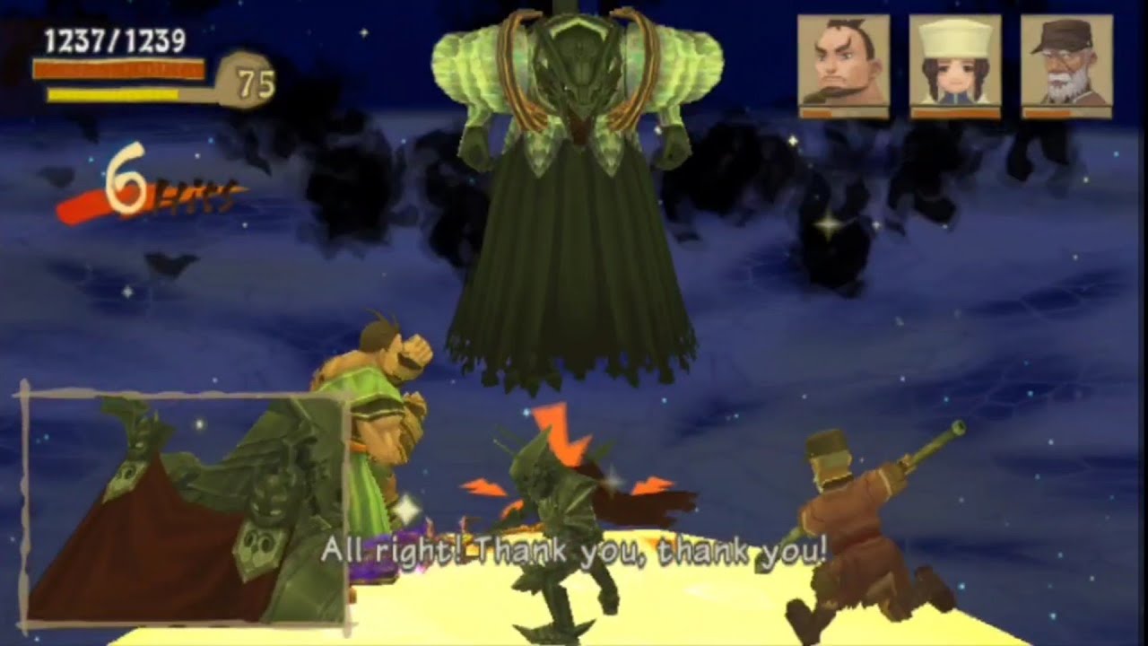 Radiata Stories - Final Boss Aphelion (Human Side)