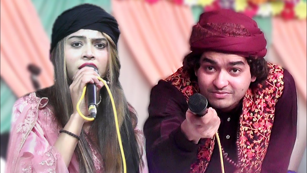 अनीस साबरी ने सनम को बनाया अपना दीवाना ❤️ !! Rais Anis Sabri & Sanam Warsi !! Ak Noori World