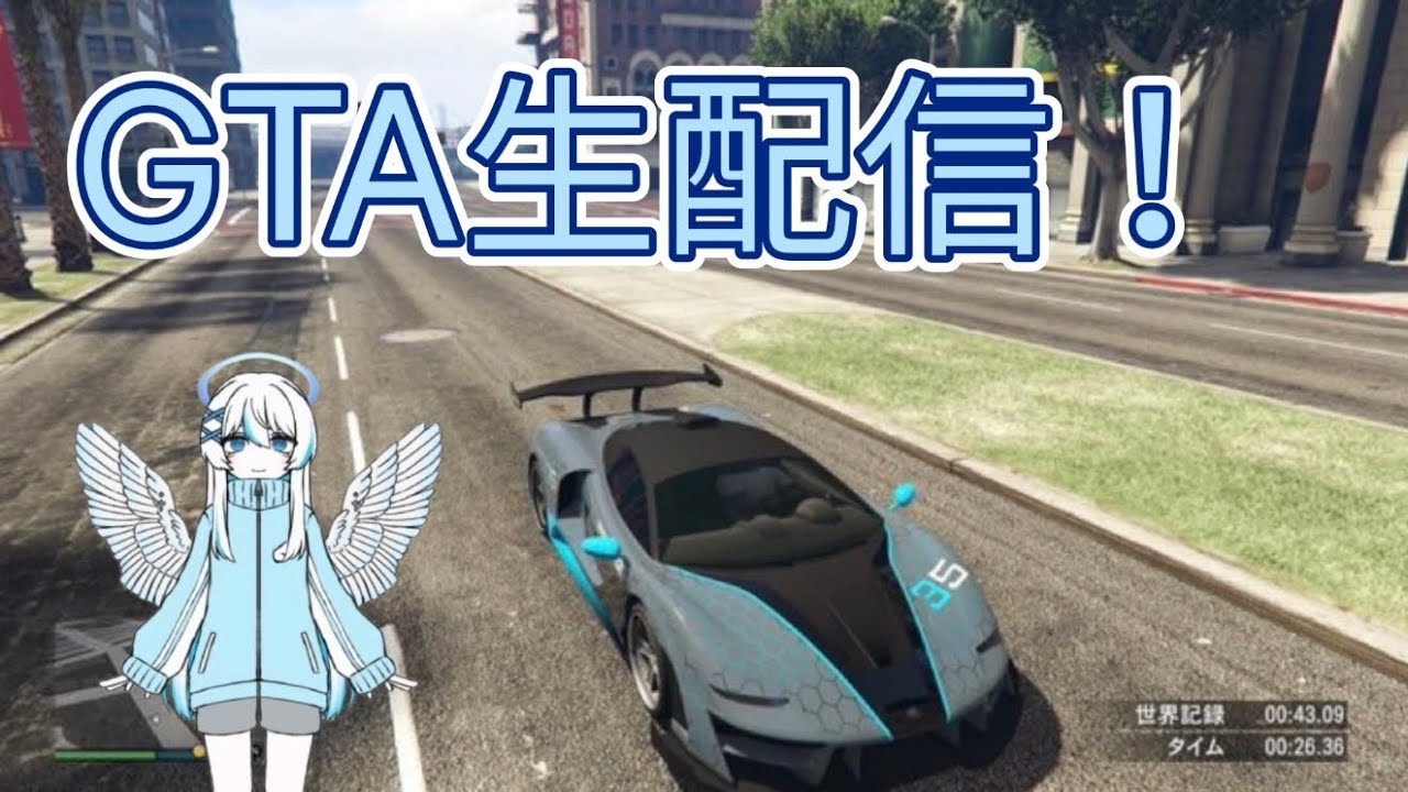 GTA  SPLASH　第２１１回 26/1/18  (#gta5)(#てんしらいぶ)