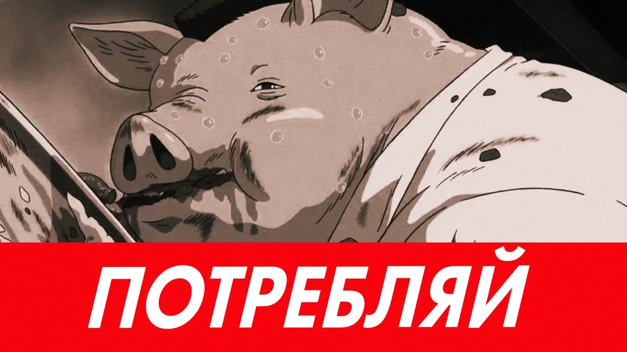 Счастье по подписке (перезалив) | CLOVER