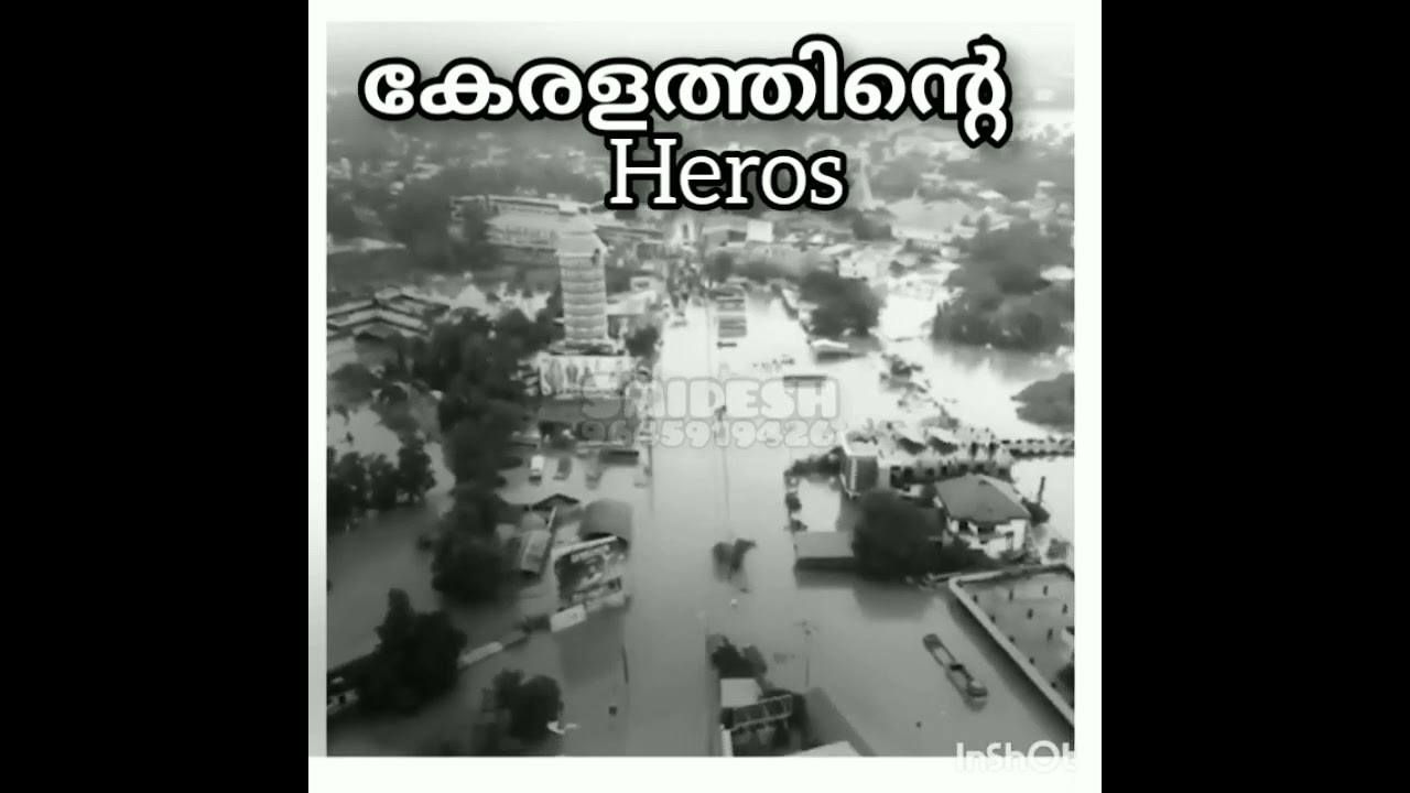 Kerala flood | fisherman | mass entry