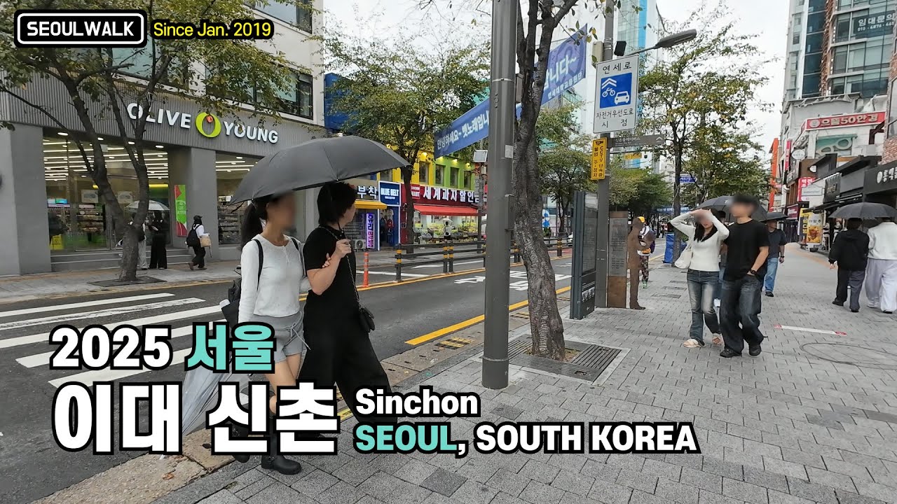 이대역에서 신촌역까지 걷기 Walk from Ewha Women's Univ. station to Sinchon station in Seoul【4K】