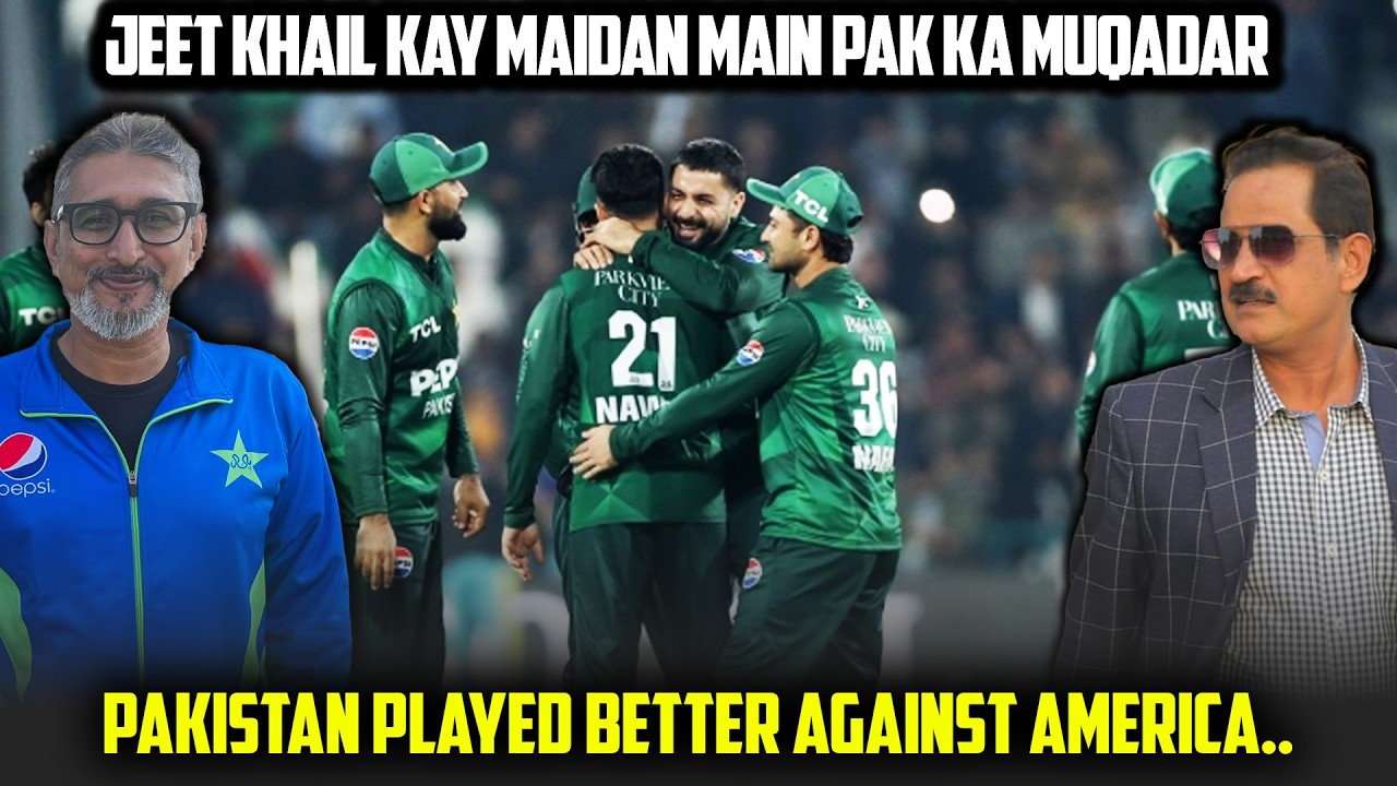Pak vs India |Big Match | Pakistan in Good form | Pakistan played better against America..