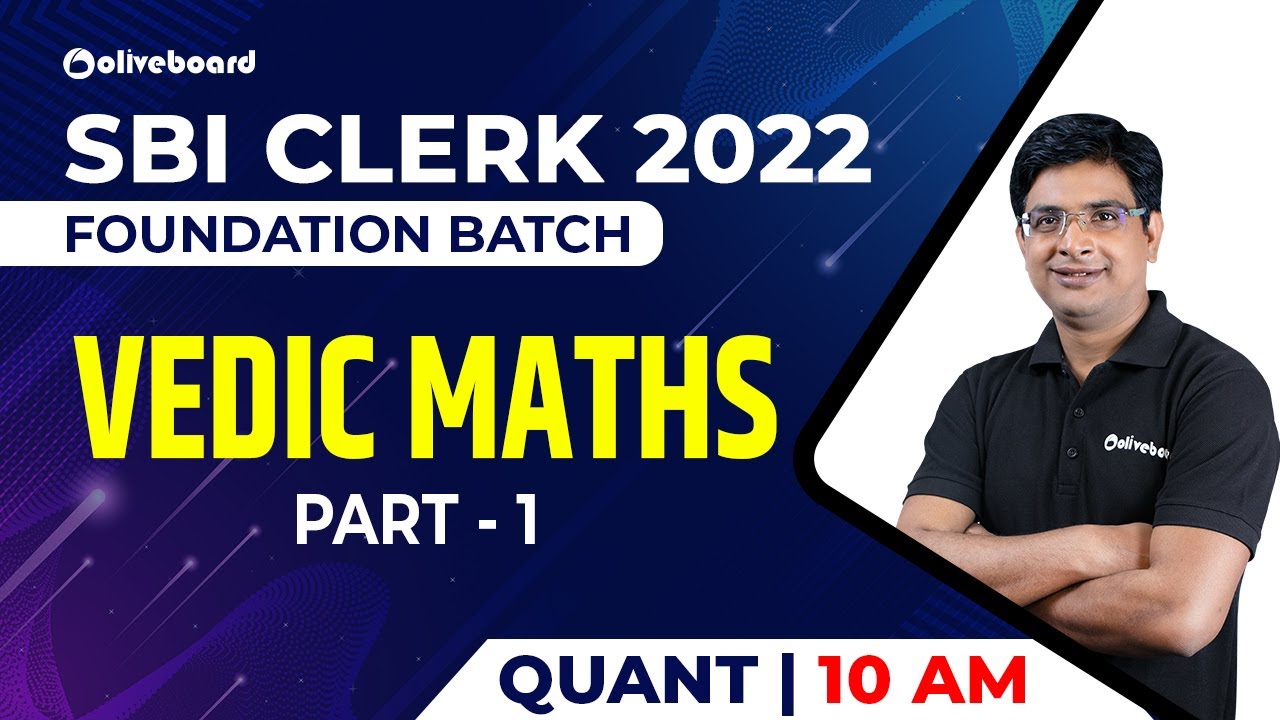 SBI Clerk Foundation Batch 2022 | Maths | Vedic Maths | Part - 1 | By Vivek Sir