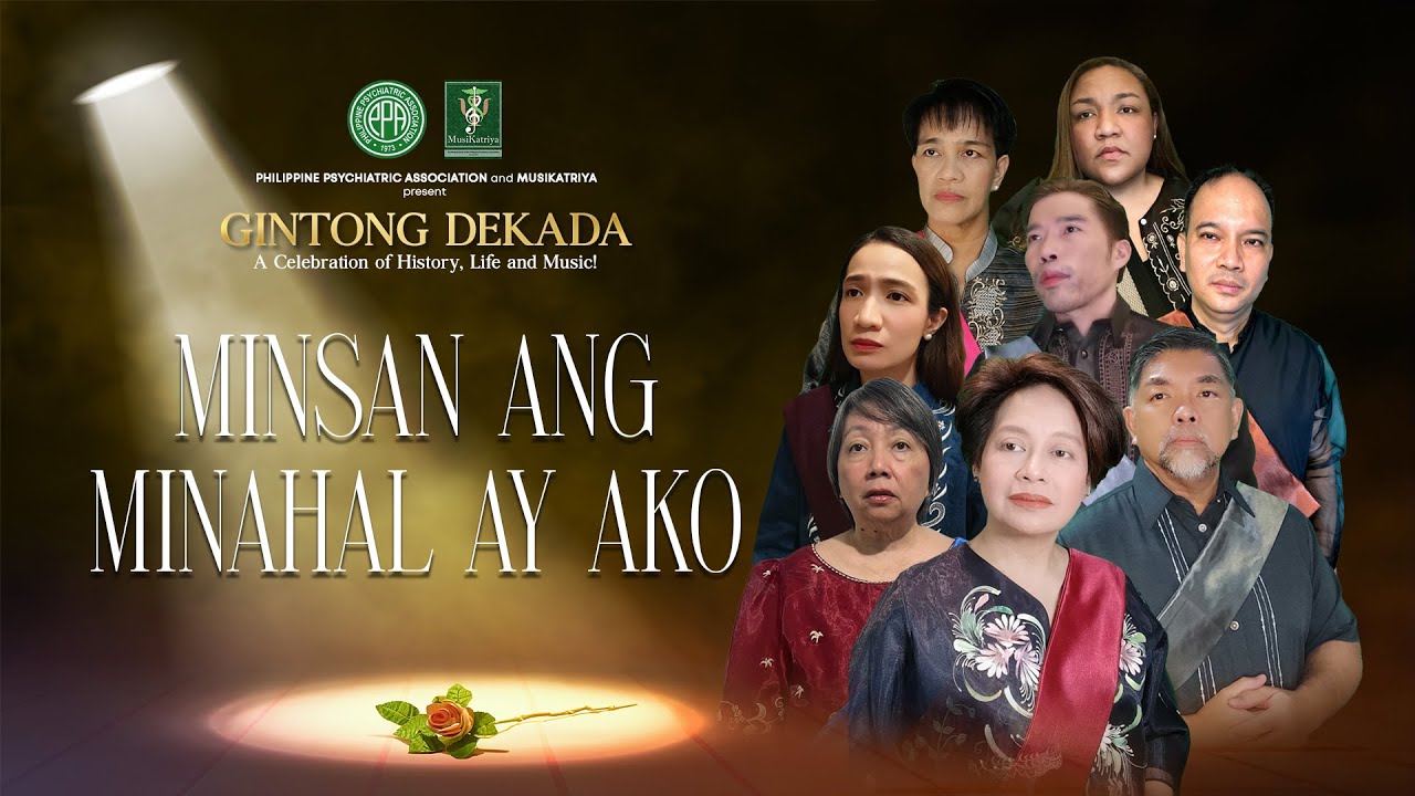 MINSAN ANG MINAHAL AY AKO