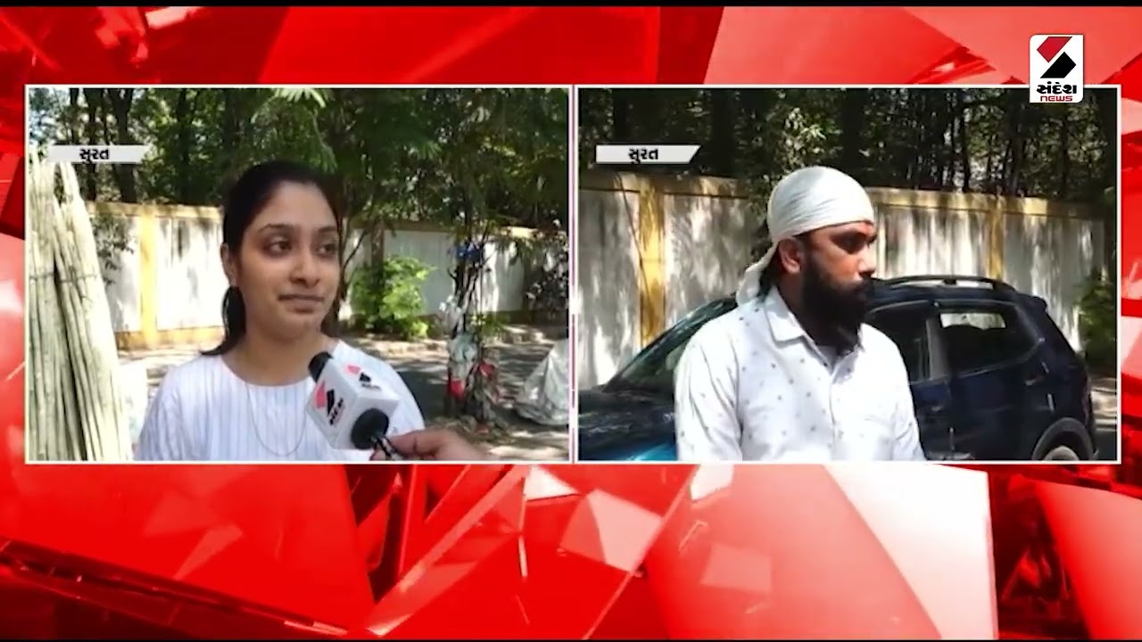 Important News | Ahmedabad | Bhavnagar | Narmada | Fire | Rajkot | Heatwave | Gujarat