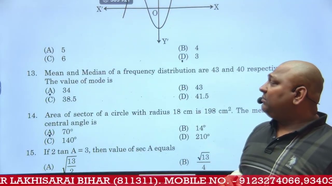 CBSE CLASS 10 MATHS  PAPER SOLUTION 2026