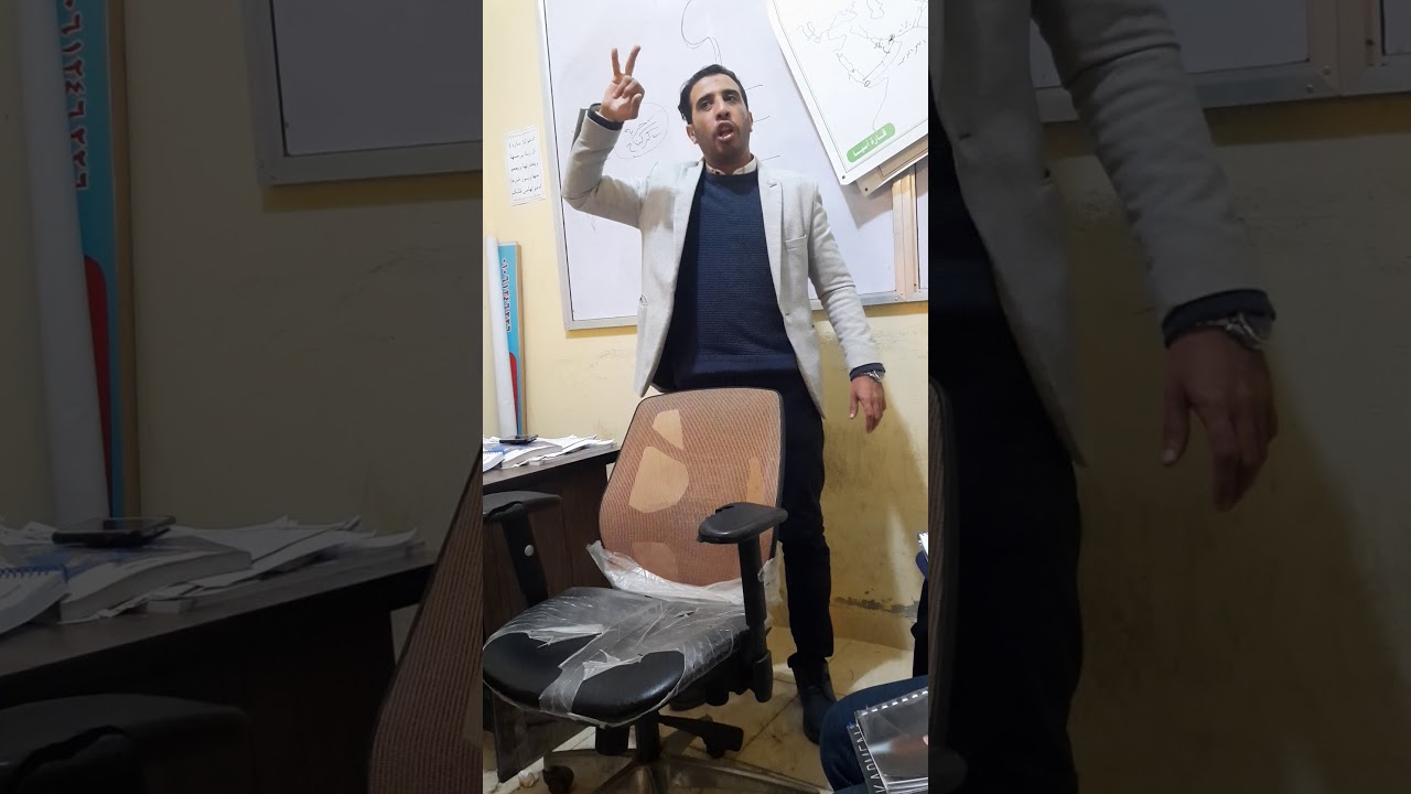 الانهار الدوليه والمحليه وأهمية اتفاقيات باريس وبرشلونه.. جغرافيا ٣ث