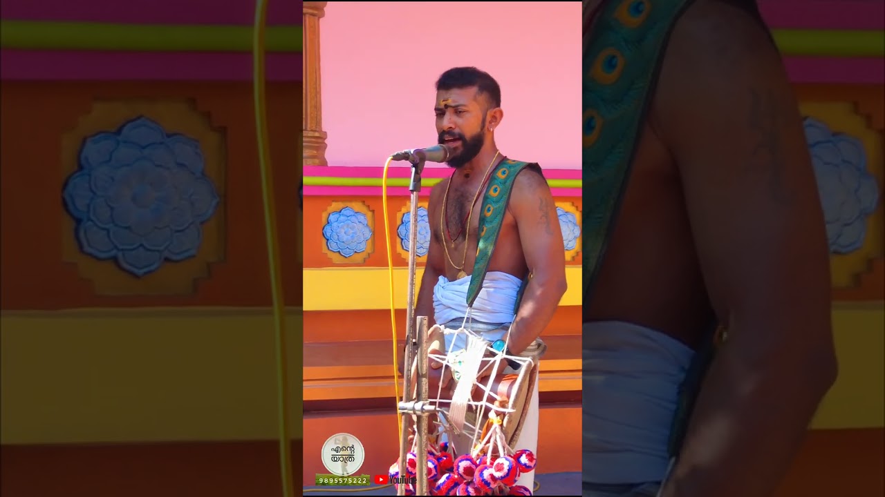 ഉടുക്ക് കൊട്ടി പാട്ട് 🔥