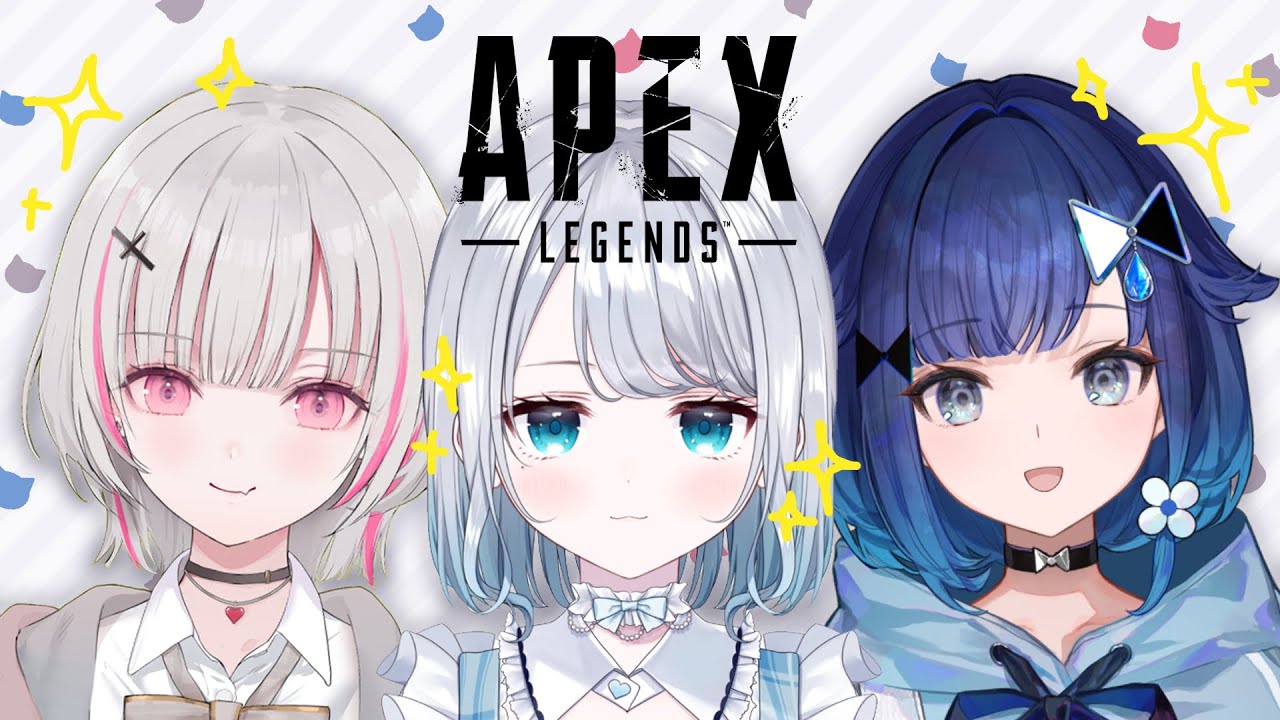 【Apex Legends】こかげさんとあすみさんとAPEXしちゃうよーん【 ぶいすぽっ！ / 花芽すみれ 】
