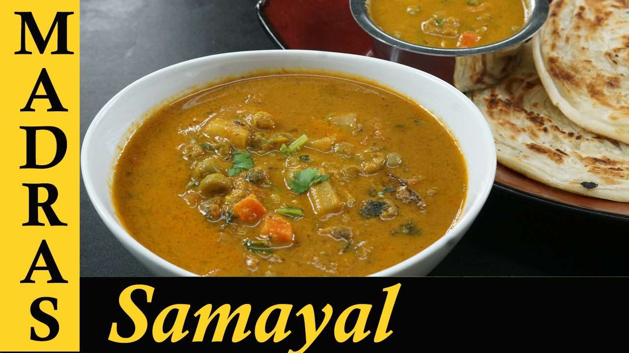 Veg Salna Recipe in Tamil | Vegetable Salna for parotta in Tamil | Vegetable kurma Hotel Style