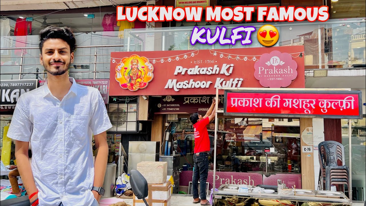 Lucknow Most Famous & ￼Delicious Kulfi 😯| Prakash Kulfi Lucknow