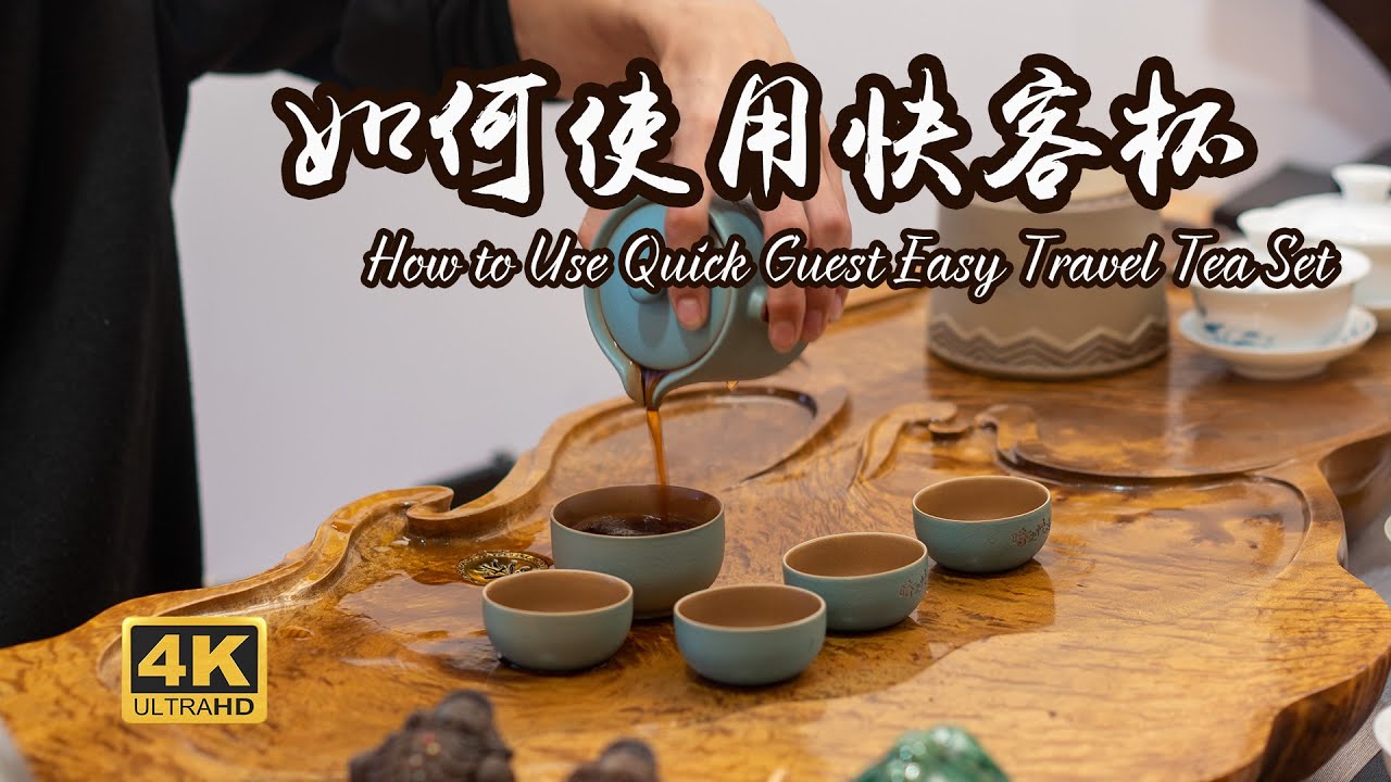 How to use quick travel tea set