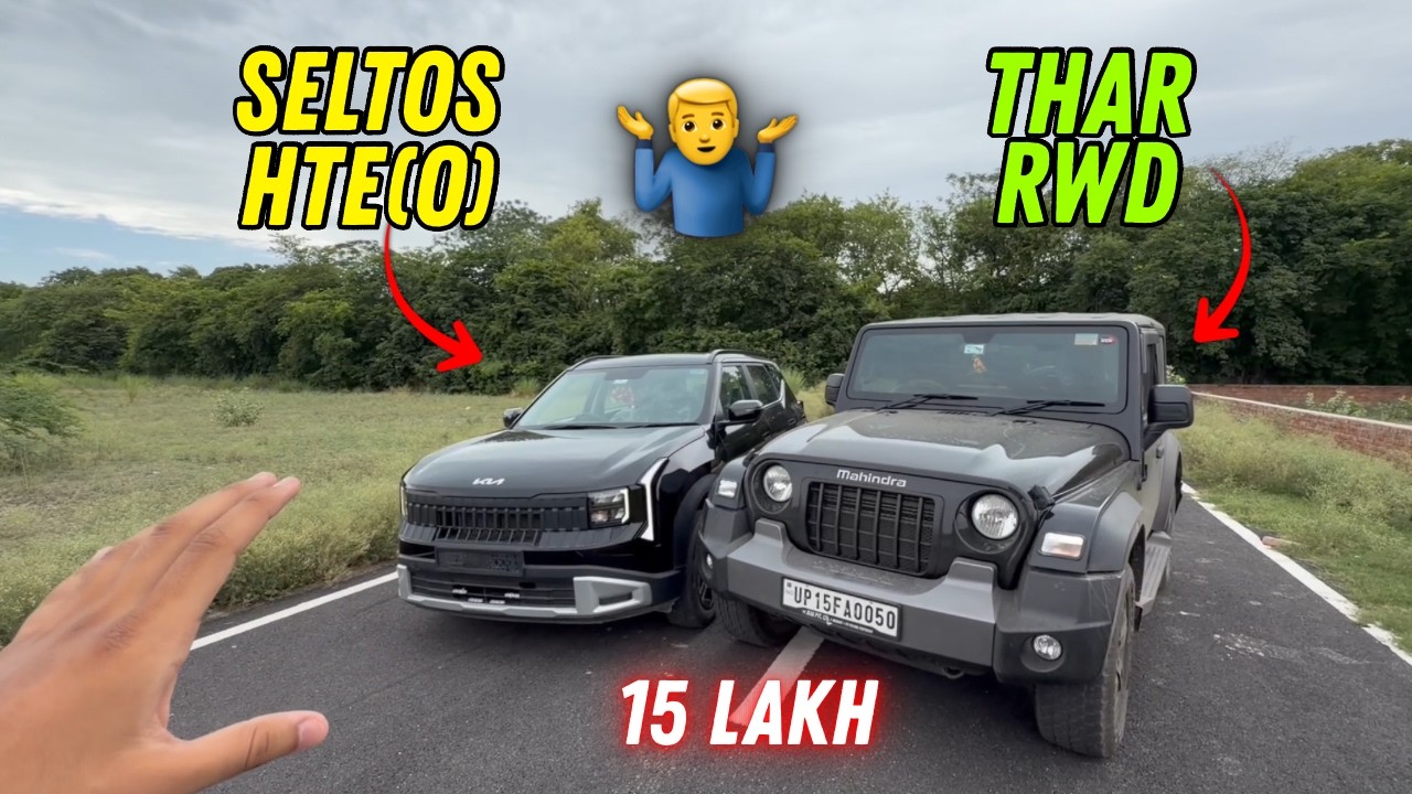 लेनी कौनसी चहीये 🤷&zwj;♂️Thar Vs Seltos Comparison || Best For You🤔