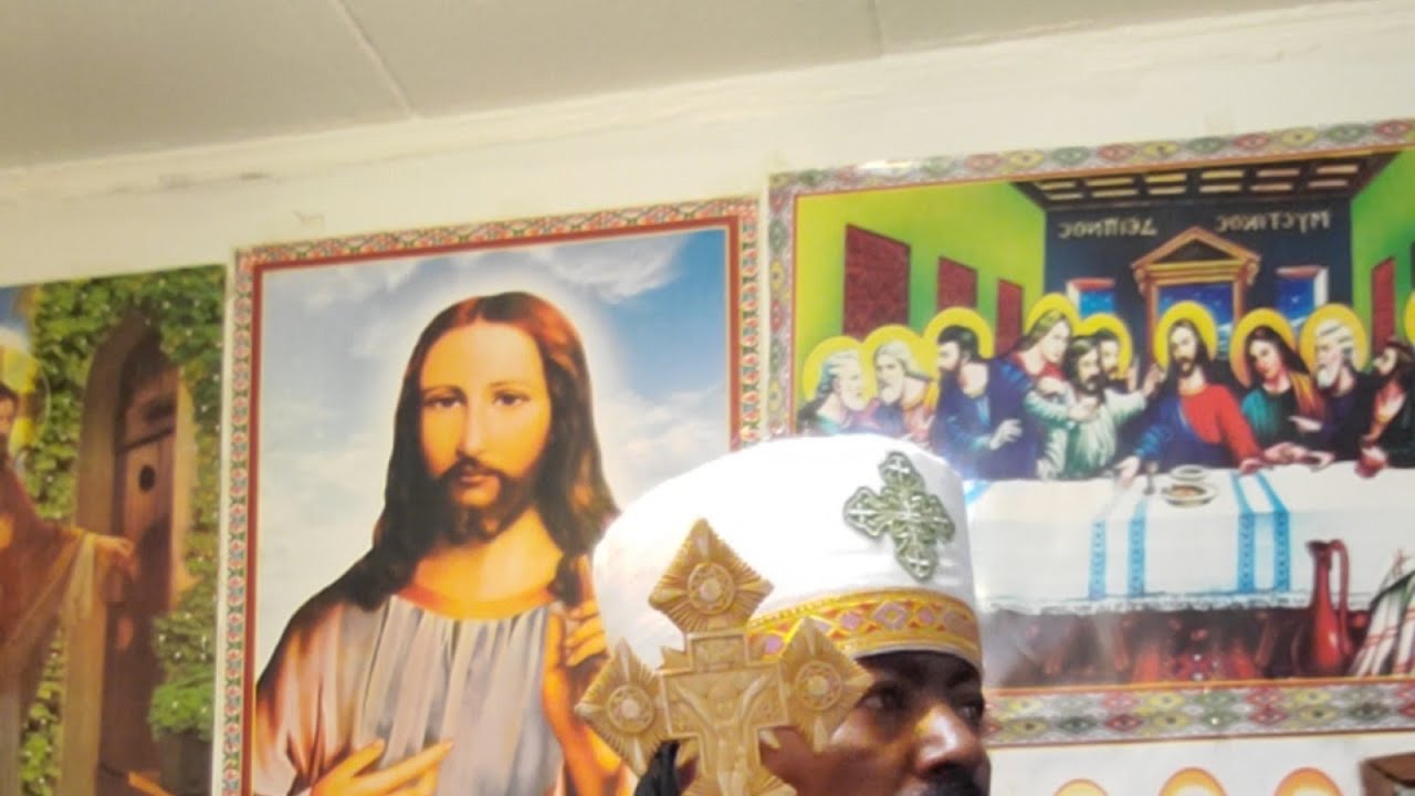 ኑ እንማማር ጸሎትንም እናድርስ አቤቱ ጌታሆይ ሕዝብህን ስለቸርነትህማረንይቅር በለን ከዲያብሎስፈተናጠብቀንአሜን ምክርናተግሳጽ