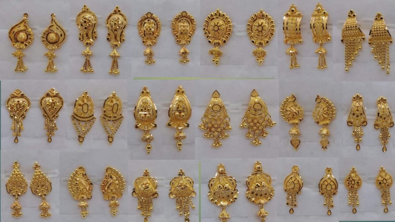 Stud Gold Earrings Designs With Price And Weight || Huge Collection Of Gold Studs New Designs