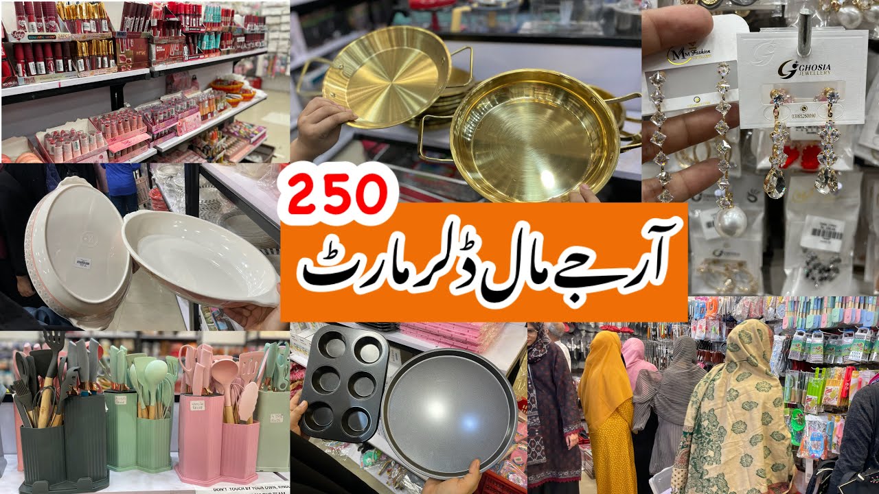 Dollar Mart Rj Mall Karachi-makeup,household,gadget & jewelry Shopping in 250-Local Bazar Pakistan