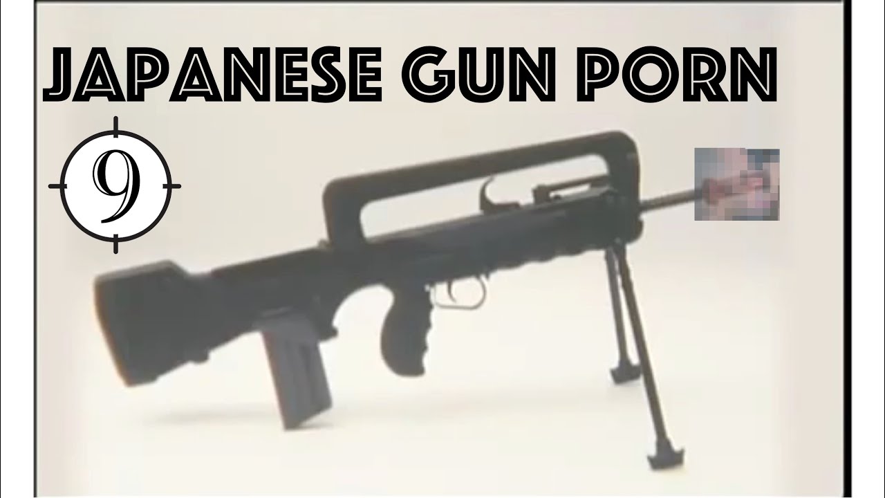 FAMAS - Japanese Gun Porn