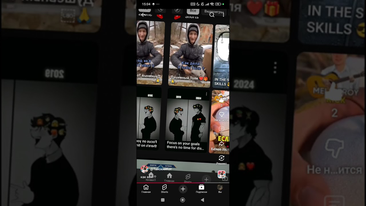 ИСТОРИЯ про дебильный РЕМОНТ