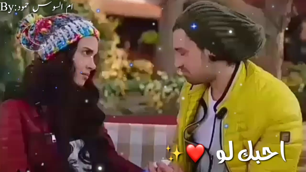 رزان وكنان 😍 احبك موت ❤ عطر بالروح ابد مايروح ❤ #اشتراك بالقناة كرمال ماعاد ينحذفو الفيديوهات 💔❤