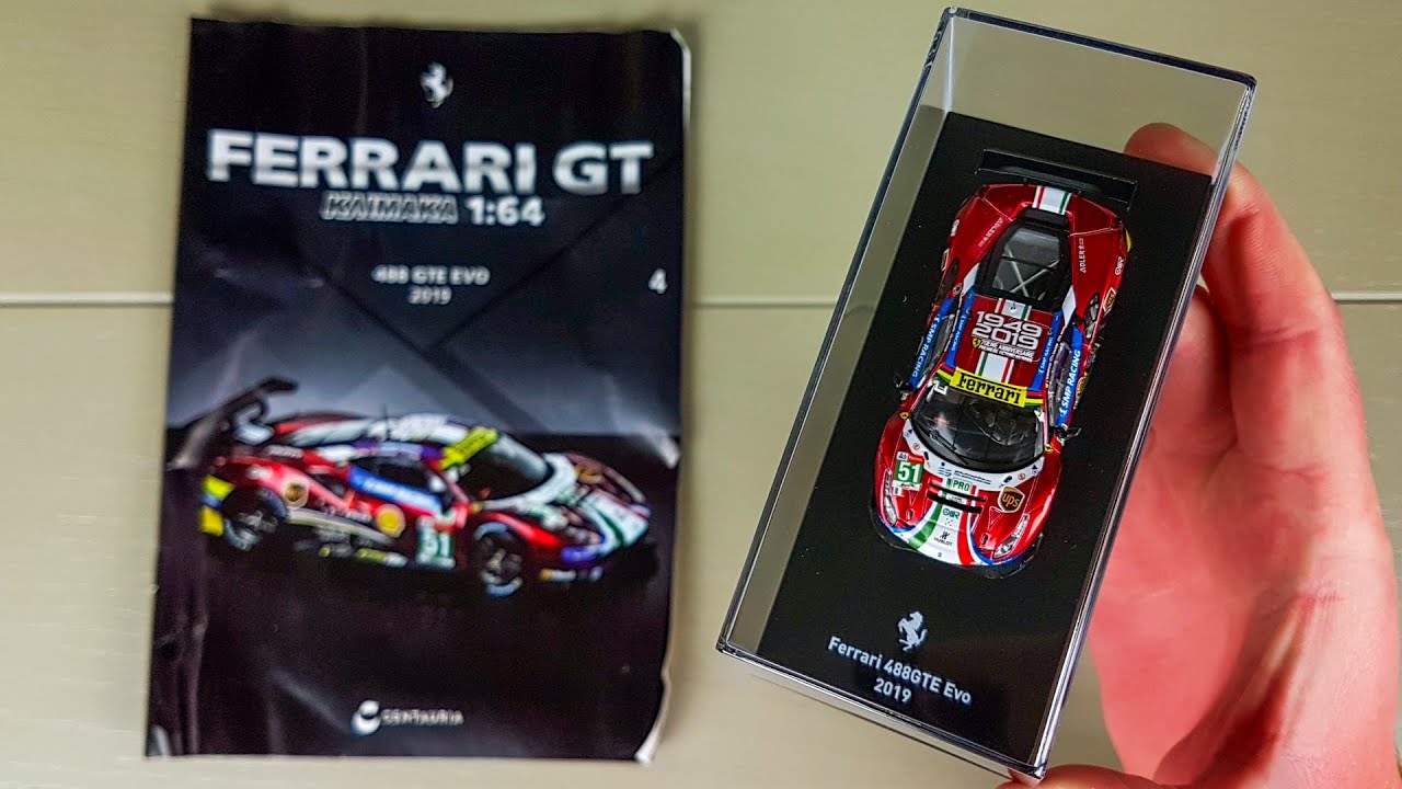 FERRARI GT (CENTAURIA) Τεύχος 4 | Ferrari 488 GTE EVO 2019 1:64 | Αγωνιστικό τουμπανάκι...