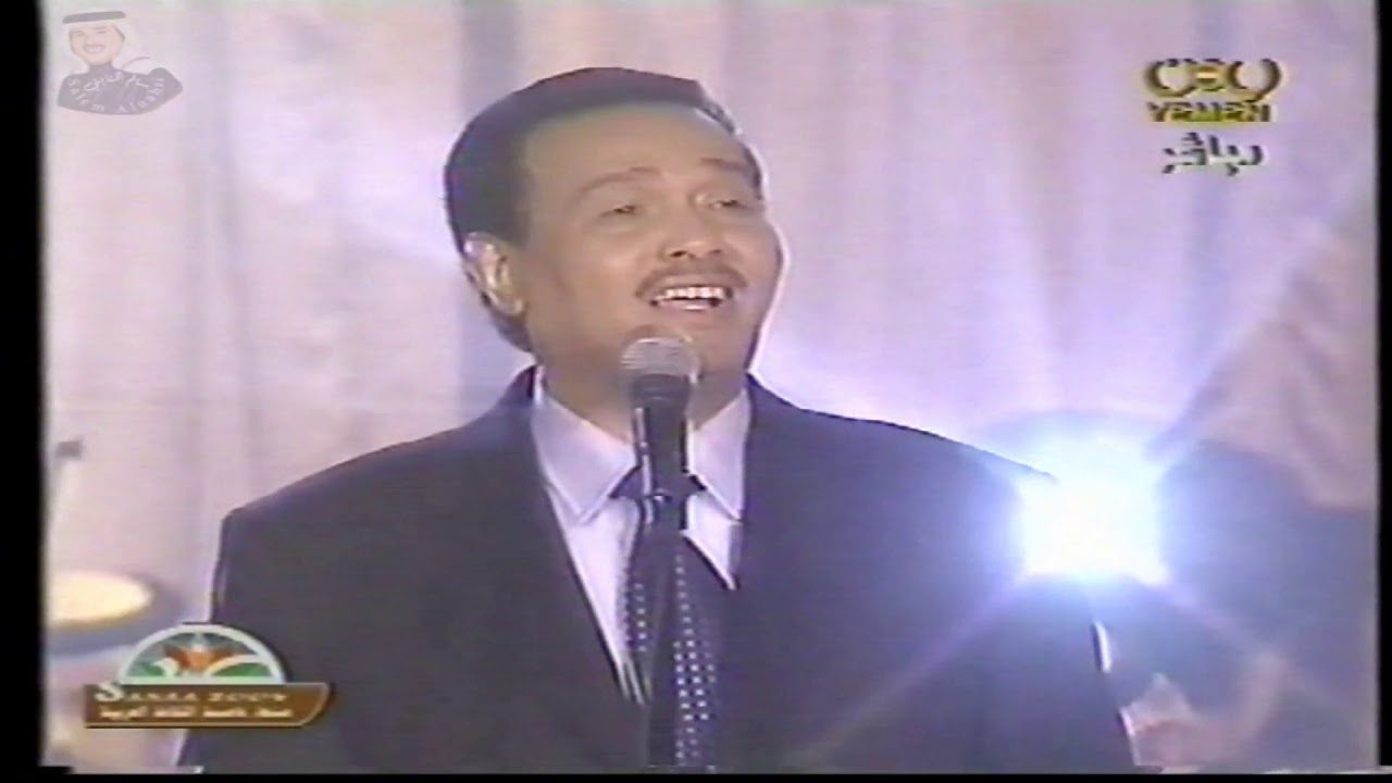 فنان العرب محمد عبده - الفجر البعيد - حفلة عدن 2004