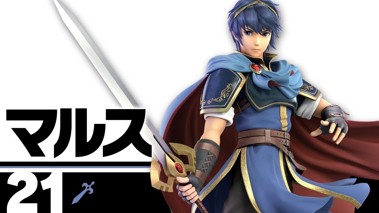【スマブラSP】21：マルス