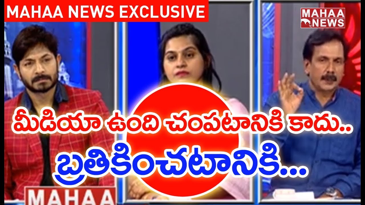 Me And My Family Is Suffering From Past One Month Due To This Wrong Allegations - Kaushal | #PTM