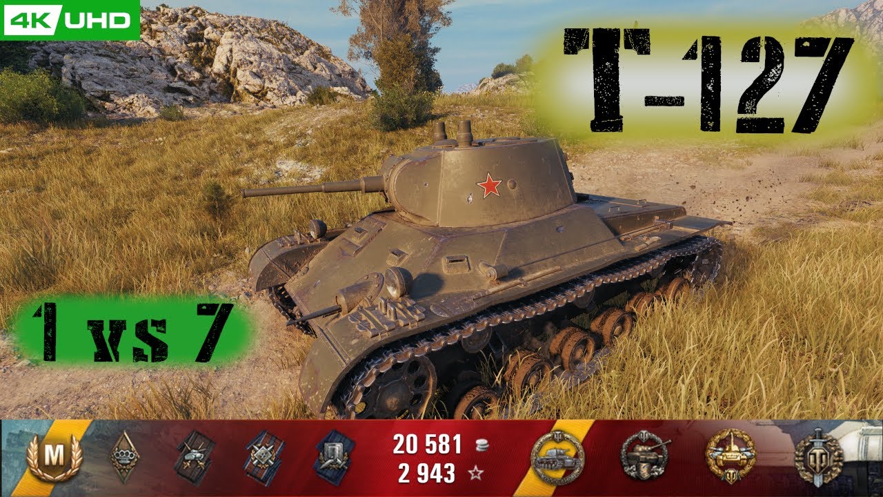World of Tanks T-127 Replay - 9 Kills 1K DMG(Patch 1.6.0)