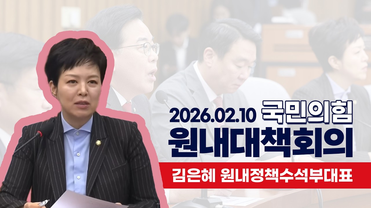 팩트에 버럭한 오만한 총리, 국민 앞에 사과해야