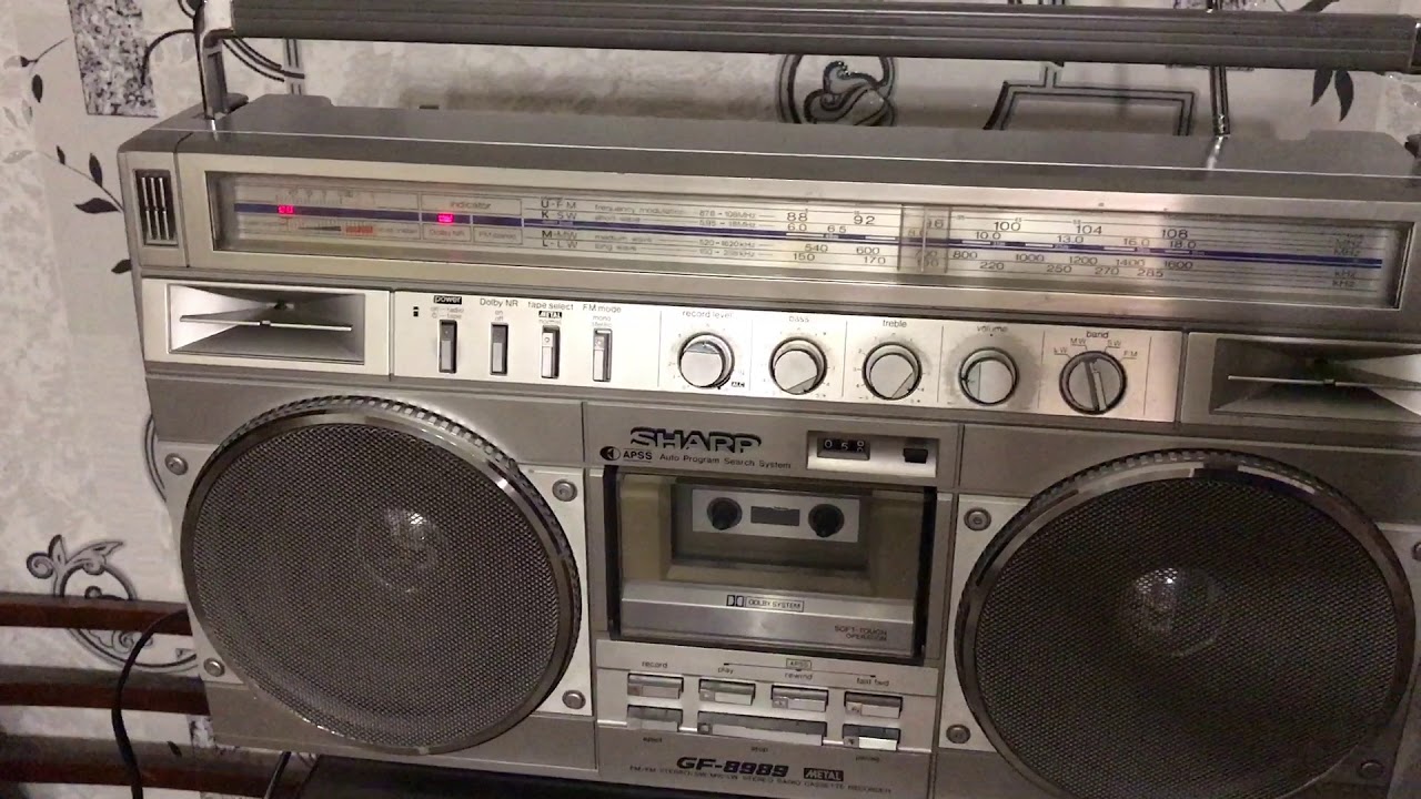 SHARP GF-8989
