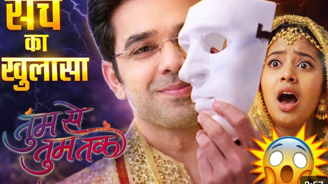 Dr. Mohit Reveal Real Face , Anu Stop Marriage || Tum Se Tum Tak || UPCOMING TWIST