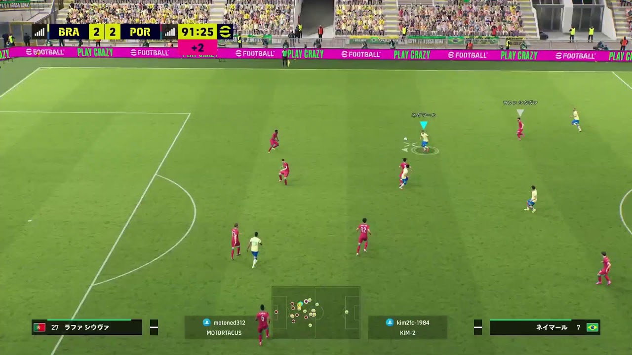 [eFootball 2026]#62 漢ドアホウGAMBA道