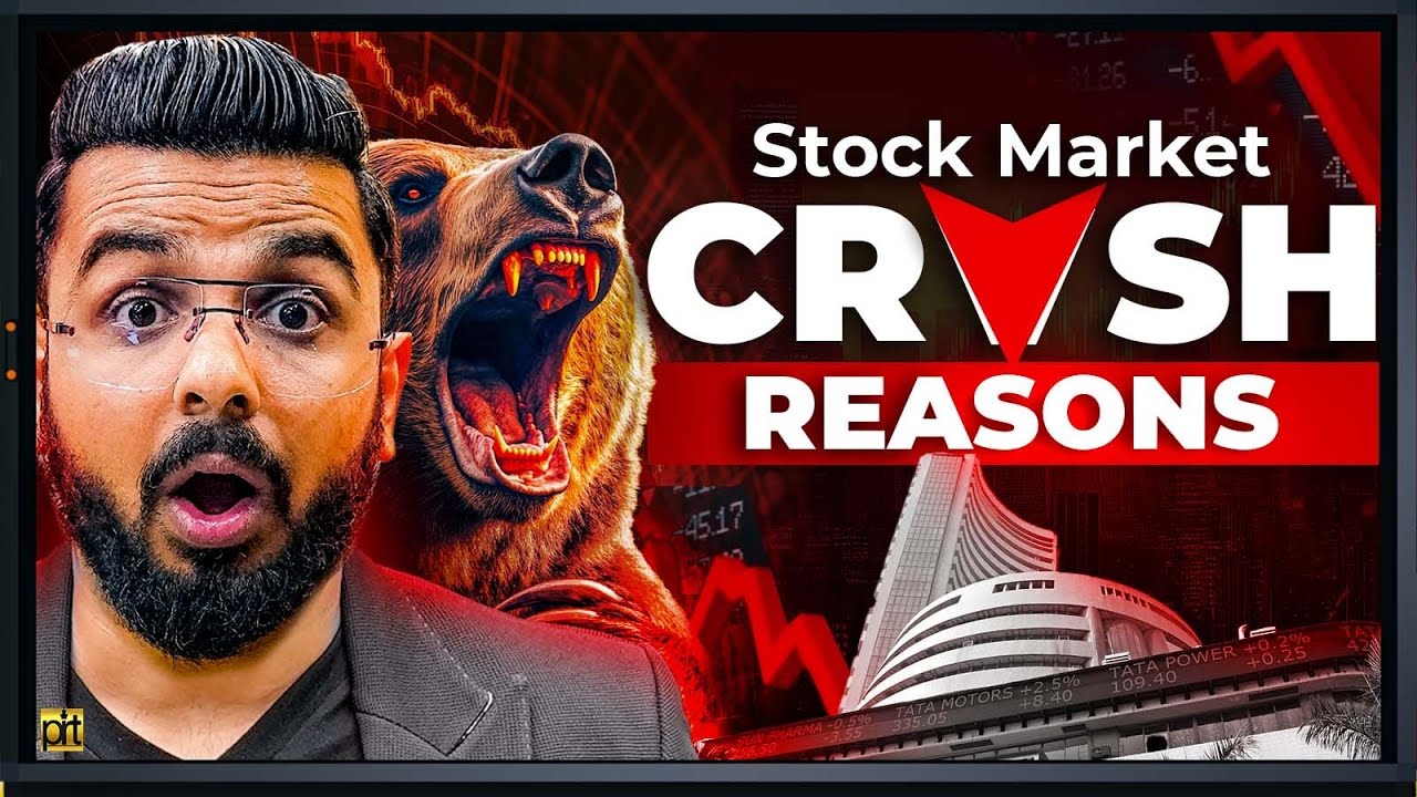 Stock Market Crash Reasons | Nifty कहाँ तक गिरेगी?