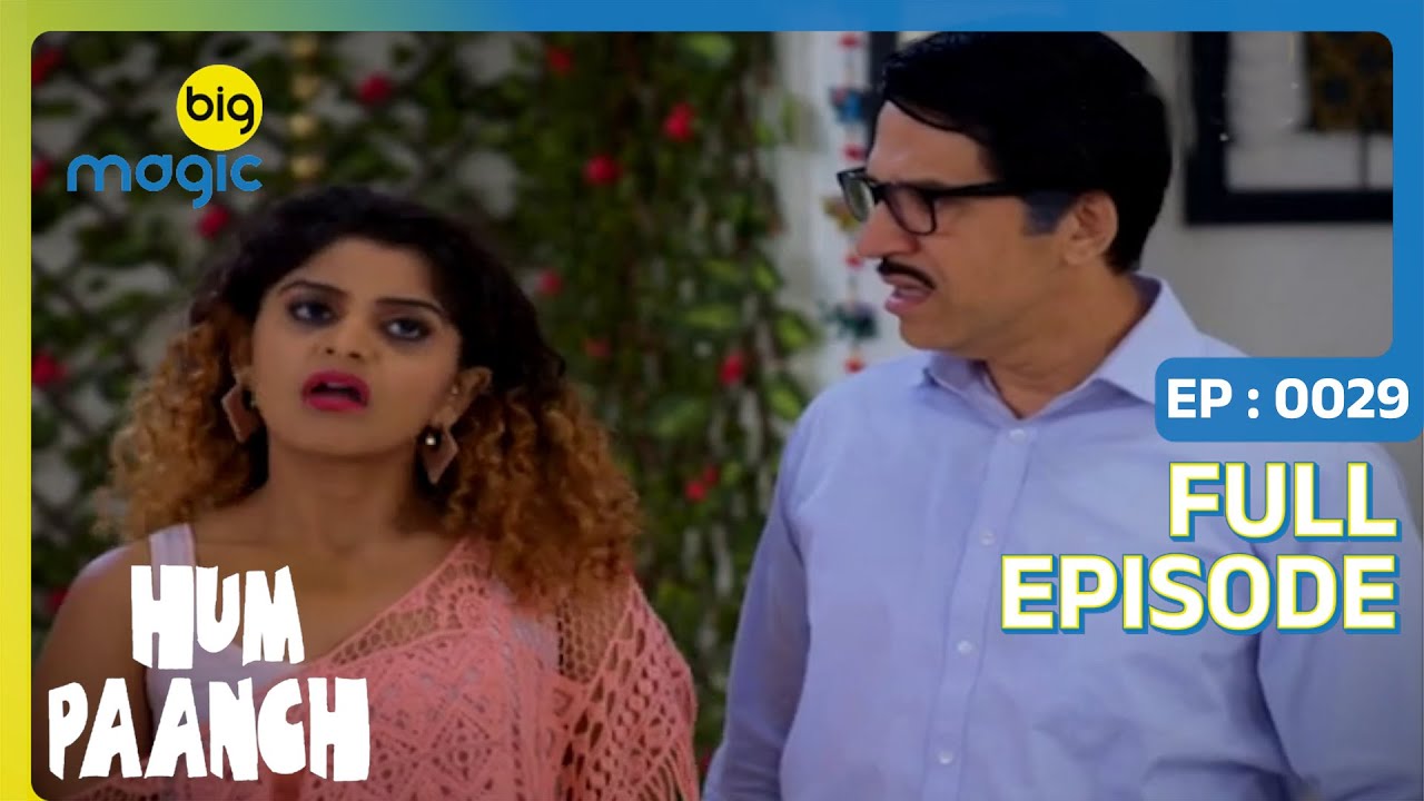 स्वीटी ने Anand से की भाई की मांग | Hum Paanch | Full Ep. 29 | Big Magic