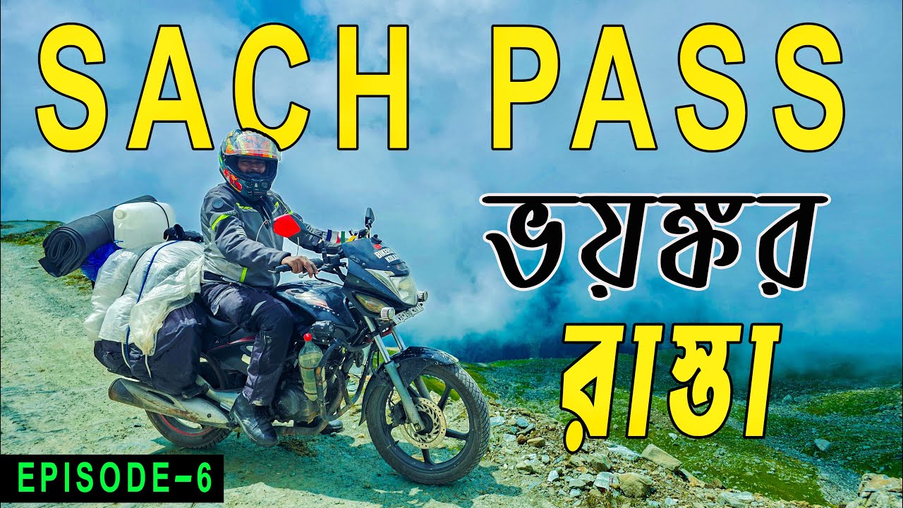 Bike Ride On World’s Most Dangerous Route | Ep-6 | Chamba To Killar By Bike | Life in Pangi Valley