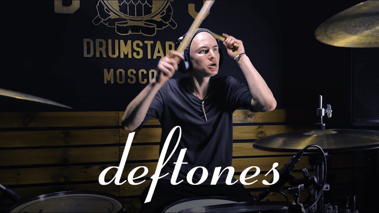 Deftones – Rocket Skates (drum cover by Konstantin Ovchinnikov)