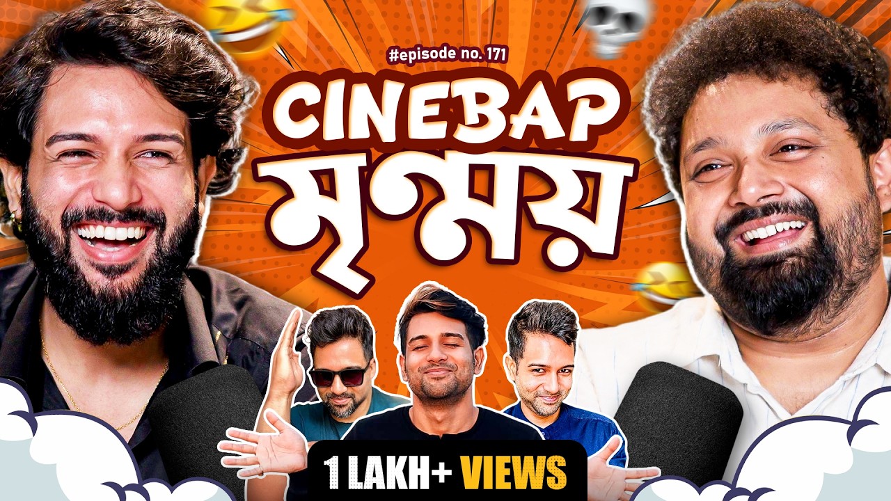Cinebap Mrinmoy Das with Arijit Chakraborty | Bengali Roaster, Content Creator Podcast, Mirakkel
