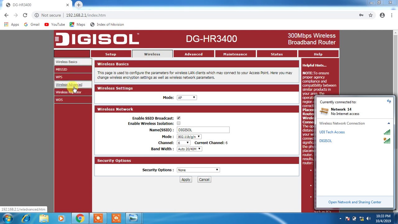 Digisol DG HR 3400 in repeater mode