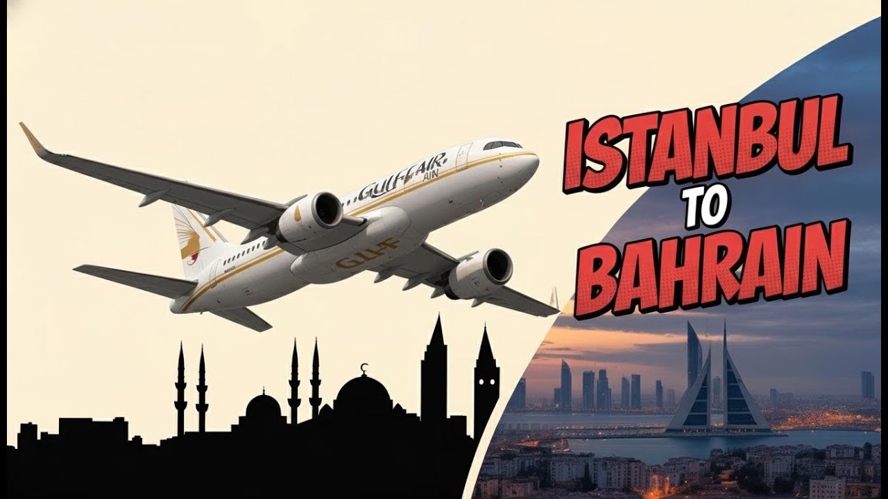 Bahrain - Landing at Bahrain International Airport & glimpsing a USAF C17 Globemaster on the taxiway