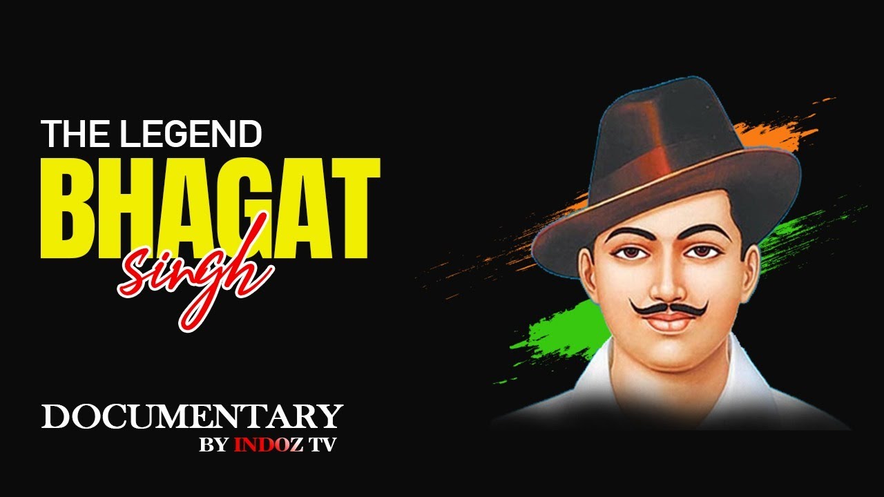 Bhagat Singh's House in Lyallpur Pakistan | Untold Story of Bhagat Singh | Lehnde Punjab De Rang