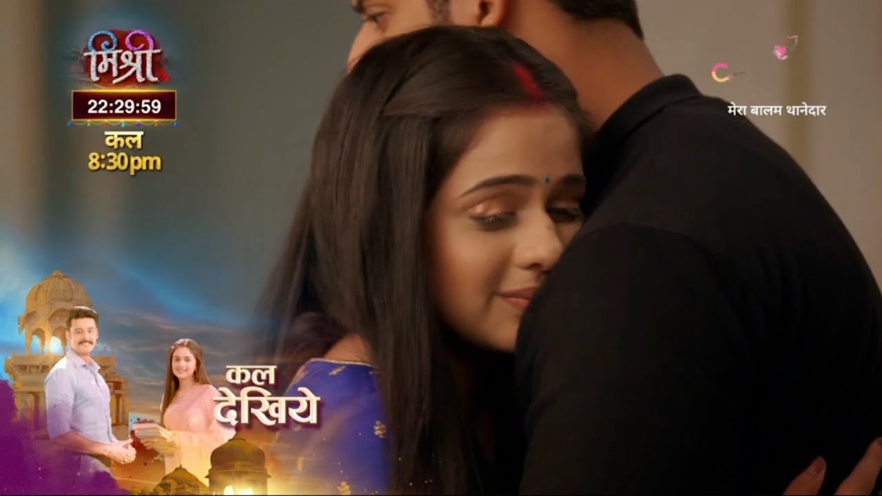 Mera Balam Thanedar SERIAL UPDATE : Veer की बेवफ़ाई में Bulbul ने अपने हाथ की नस काट ली