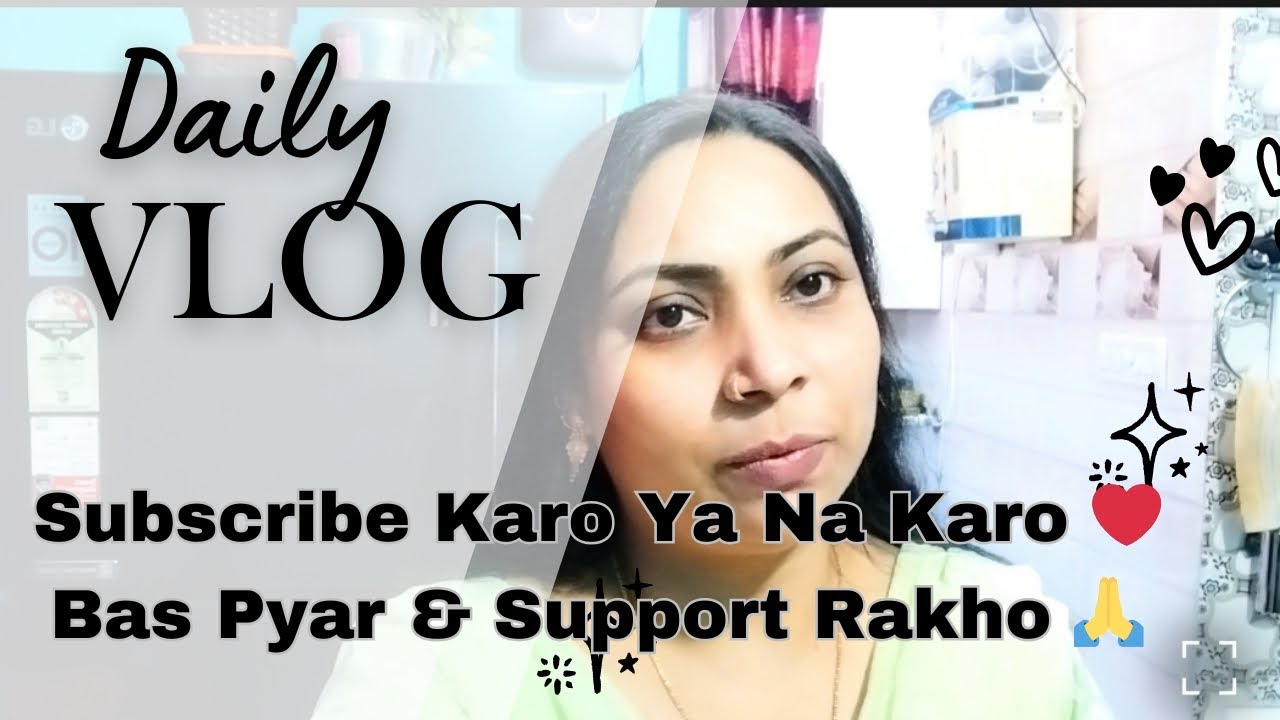 Subscribe Karo Ya Na Karo ❤️Bas Pyar & Support Rakho 🙏 #@Sagupta Pervez Vlogs 🥰 #535