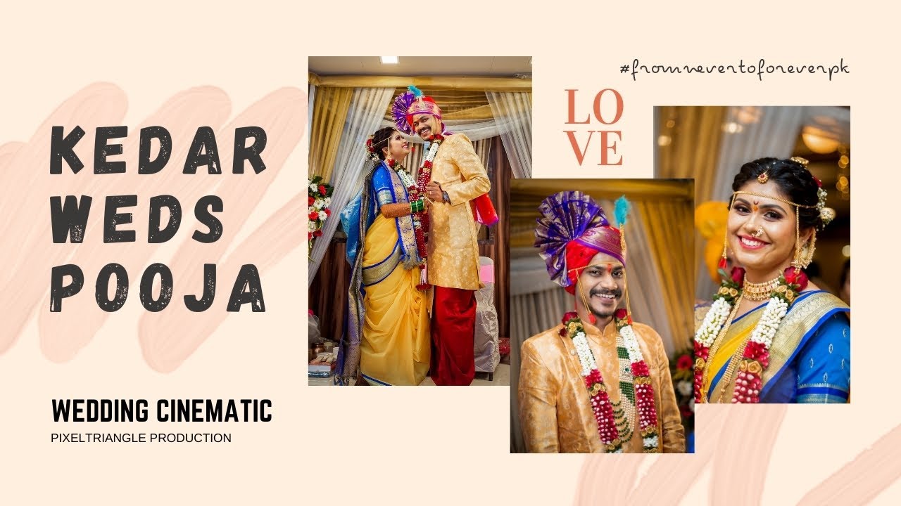 Kedar & Pooja | Best Wedding of the Year | December 27th 2020 | Pixeltriangle Production