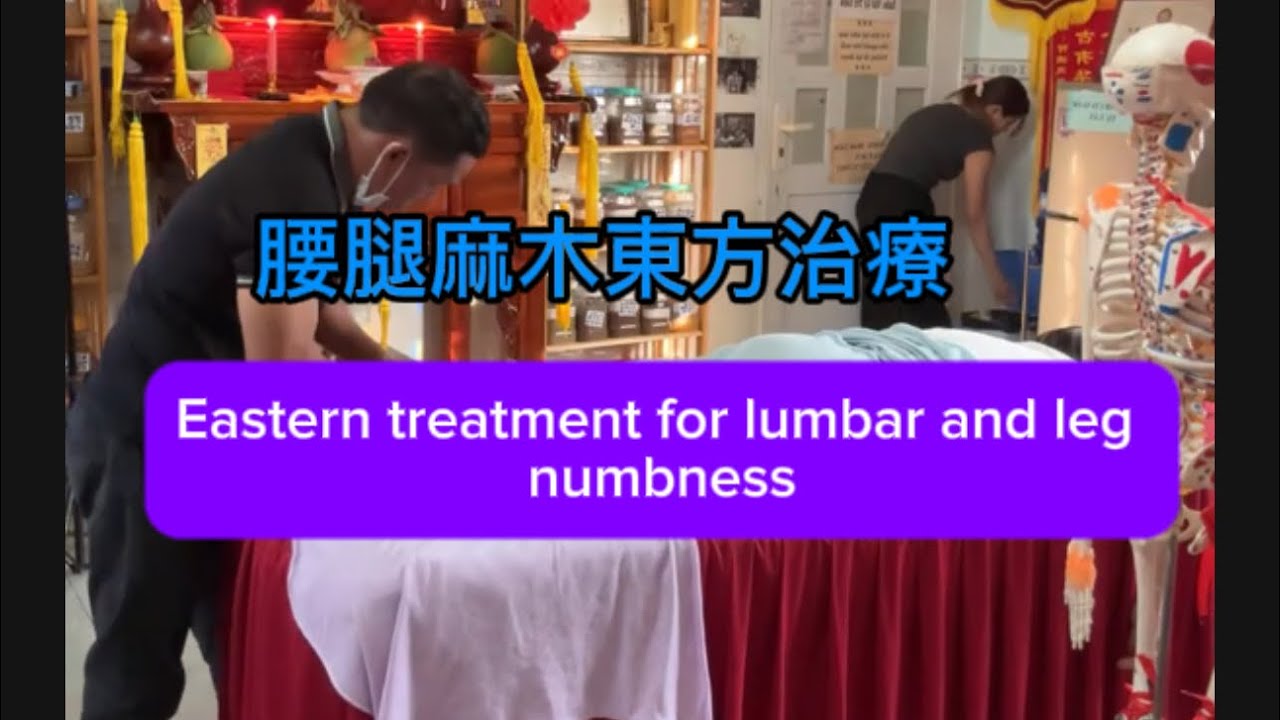 “良醫妙手skillful hands”正在直播！