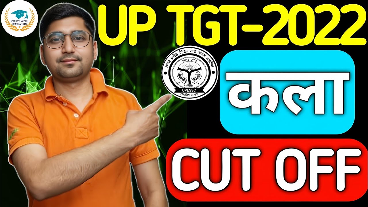UP TGT 2022: ART: EXPECTED CUT-OFF MARKS🧐| SAFE SCORE🧐| EXAM REVIEW🧐| LATEST UPDATE🧐| ANSWER KEY